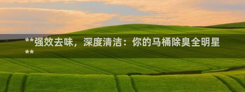 尊龙人生就是博下载