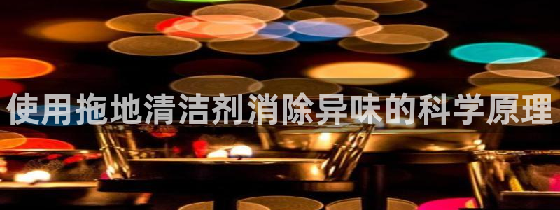 尊龙凯时平台官网
