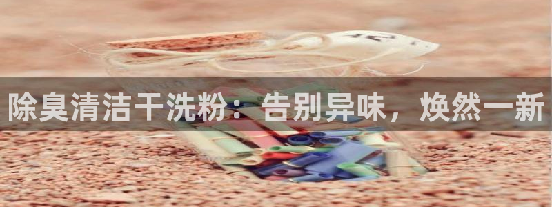 尊龙凯时取款一直支付中