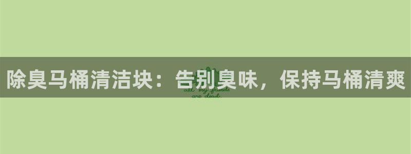 ZL尊龙凯时平台