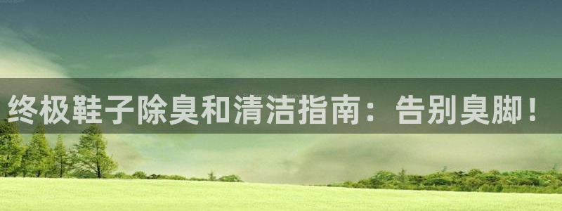 凯时AG网