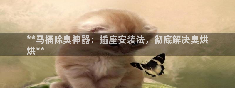 尊龙凯时人生就是博·(中国)官网