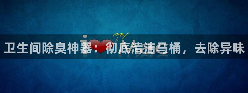 凯时k8官网首页