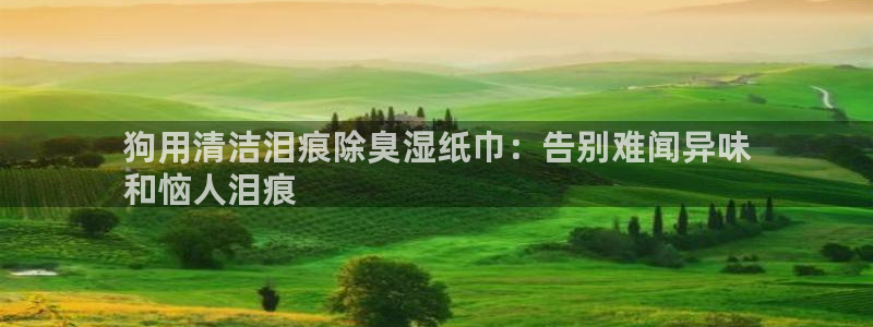 ag尊龙凯时官网