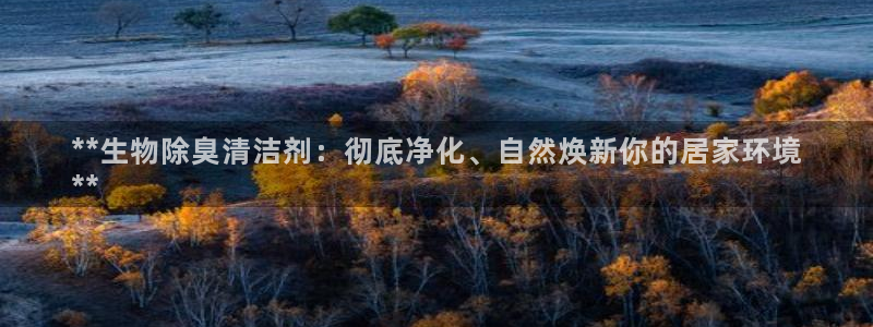 尊龙凯时ag旗舰厅登陆