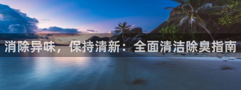 尊龙人生就是-首页