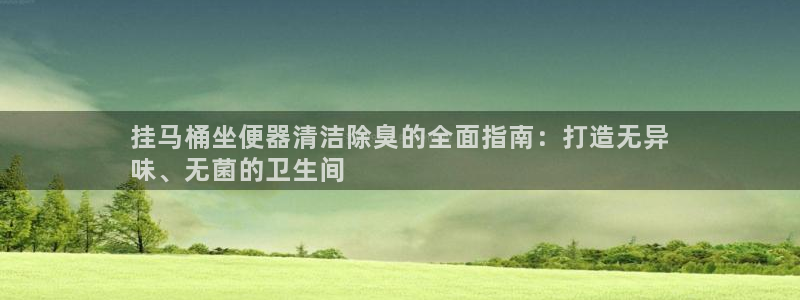 尊龙物流怎么样