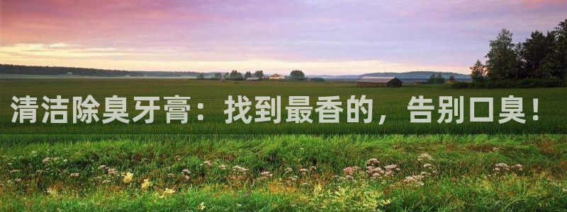 尊龙集团有限公司