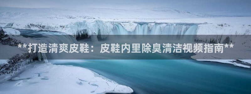 尊龙人生就是博手机版下载