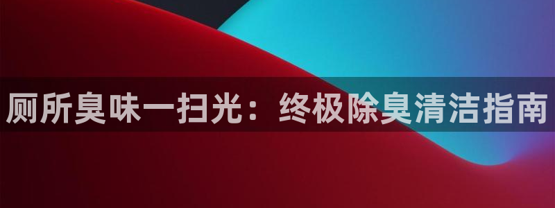 尊龙AG发财网
