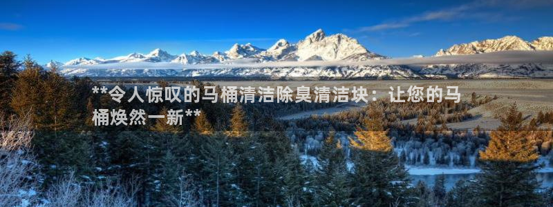 尊龙凯时是不是合法
