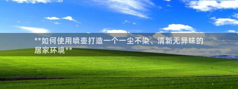 尊龙z6官网