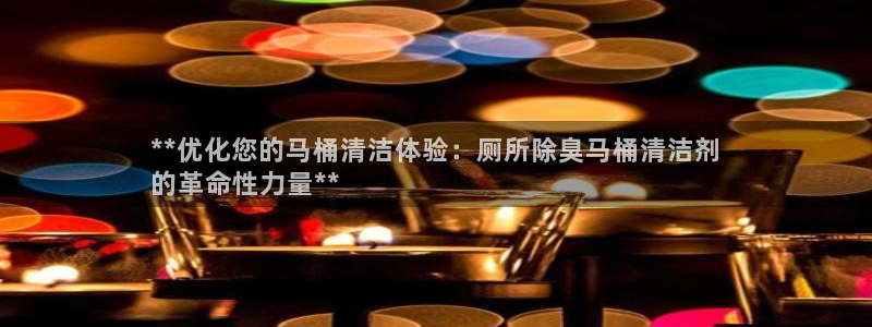 尊龙凯时新闻