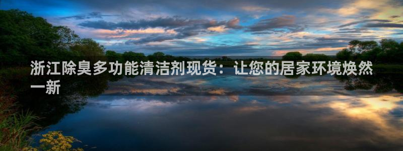 凯时k66官网登录