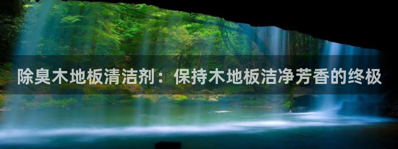 尊龙一人生就是博电子游戏