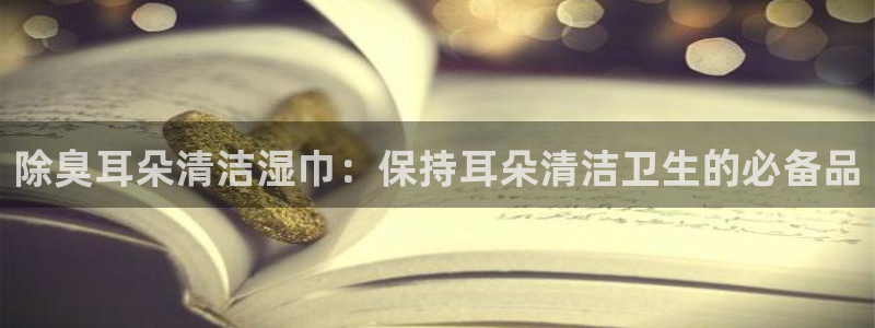 尊龙凯时官网登录入口