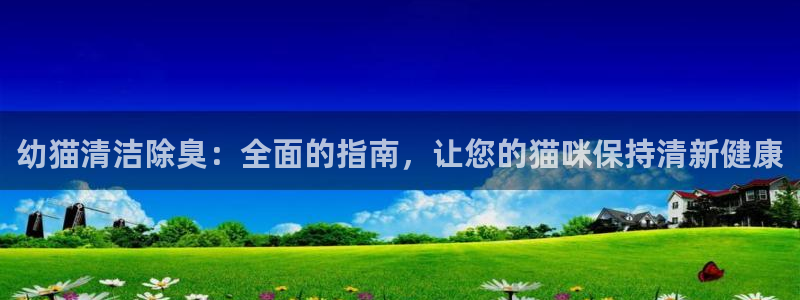 尊龙凯时提不了款