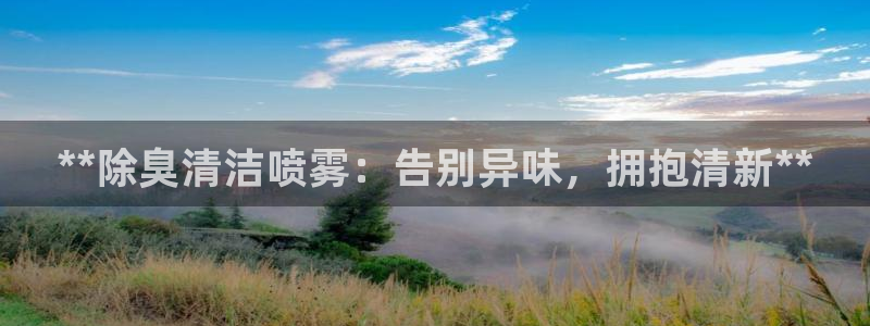 尊龙AG旗舰厅官网