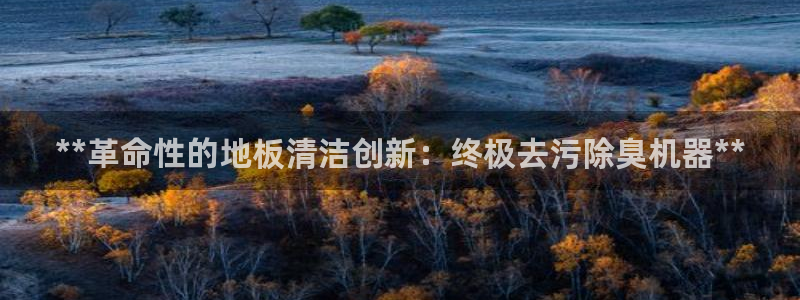 尊龙凯时法拉币