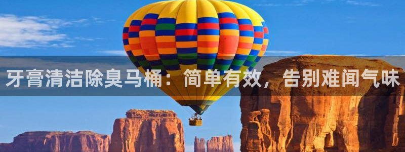 最新凯时官网网址