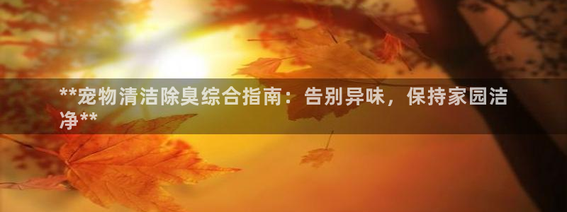 尊龙凯时最新平台登陆