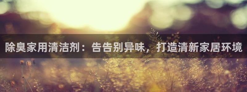 尊龙凯时官网网页版：
