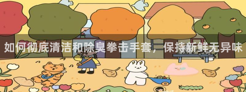 尊龙网站人生就是博