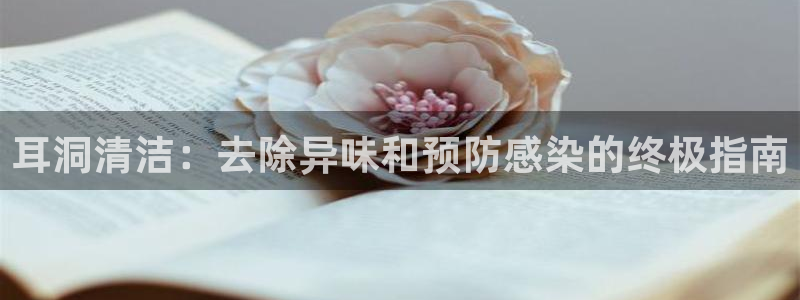 尊龙凯时 人生就是搏 平台
