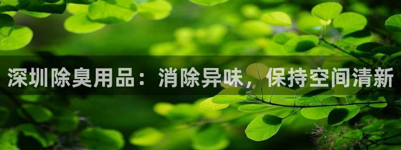 尊龙凯时人生就是搏·(中国)官网