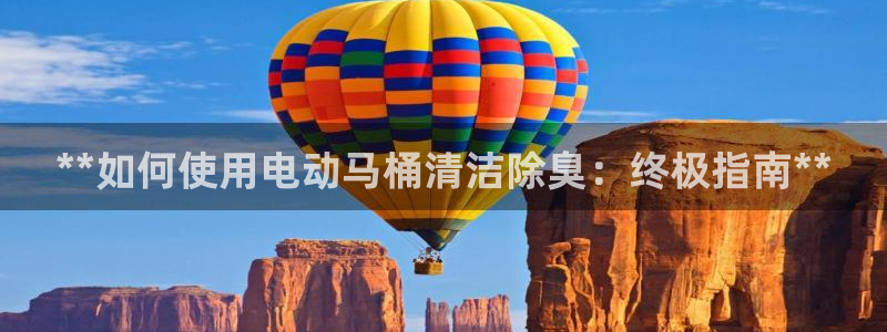 尊龙体育游戏平台