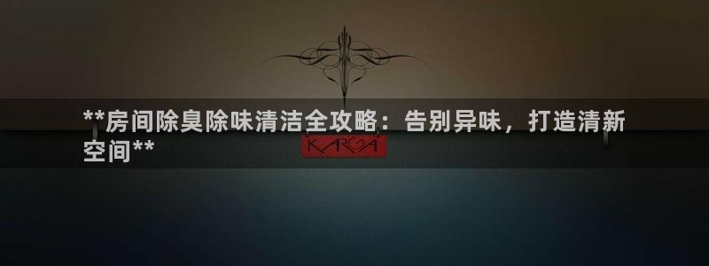 尊龙凯时百万奖池