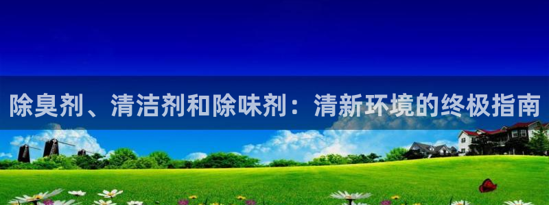 尊龙d88现金关注ag发财网