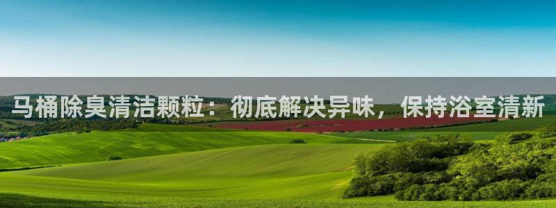 尊龙凯时人生就是搏首页