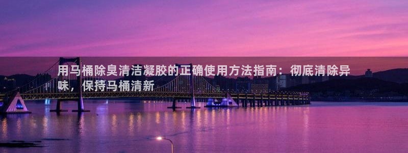 尊龙ag