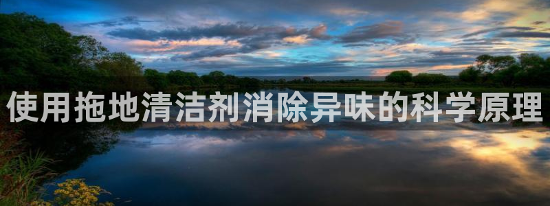 尊龙凯时导航菜单首页