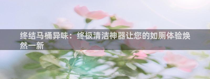 尊龙凯时存款多久到账