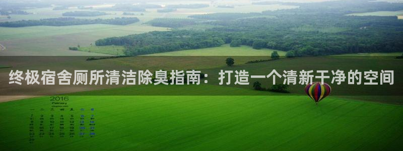 尊龙凯时家居是品牌吗
