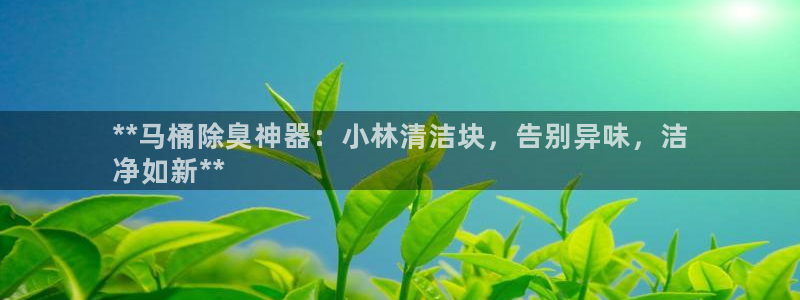 z6尊龙平台是哪里的