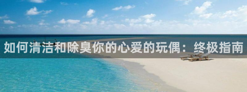 尊龙凯时是赌博嘛