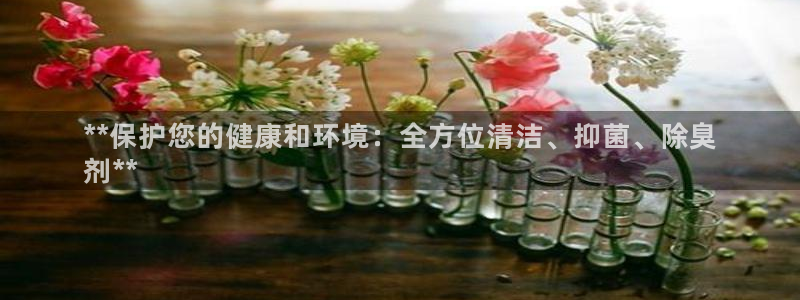 尊龙人生就是博首页