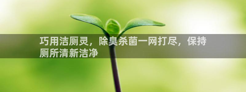 尊龙人生就是博用现金玩一下