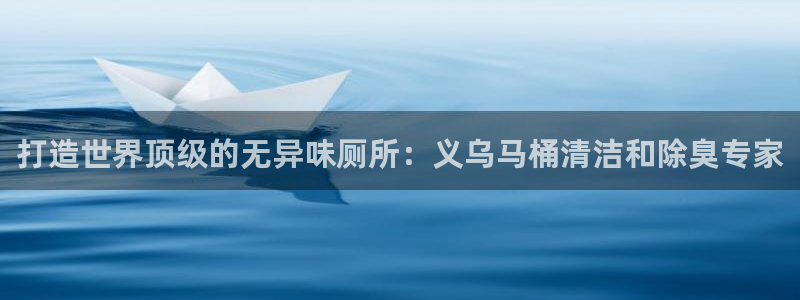 z6尊龙官方网站