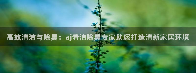 尊龙一生也走不出自己的童年