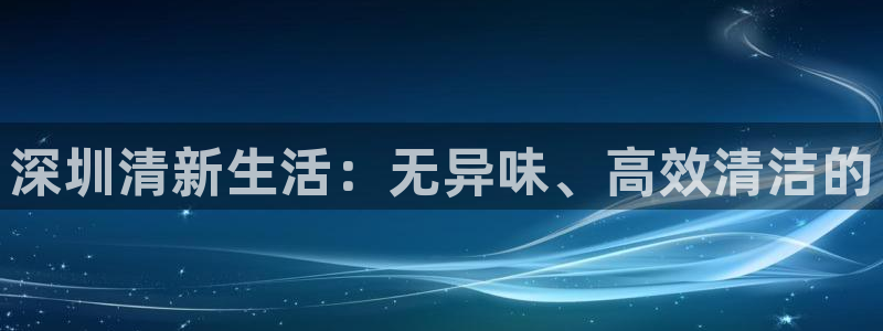 尊龙凯时-人生就是博中国官网首页