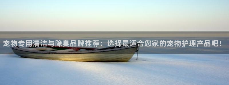 尊龙凯时ag旗舰厅官方网站
