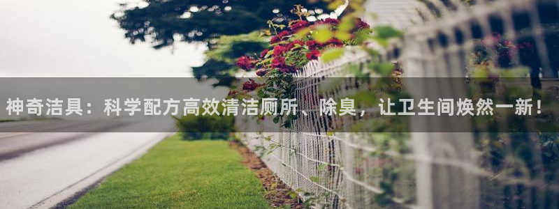 尊龙凯时d5138
