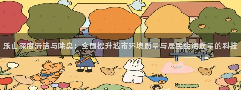 尊龙400