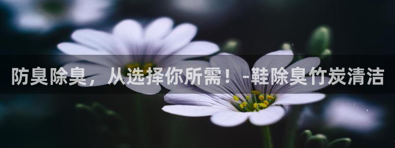 怎样能成为尊龙凯时平台的会员