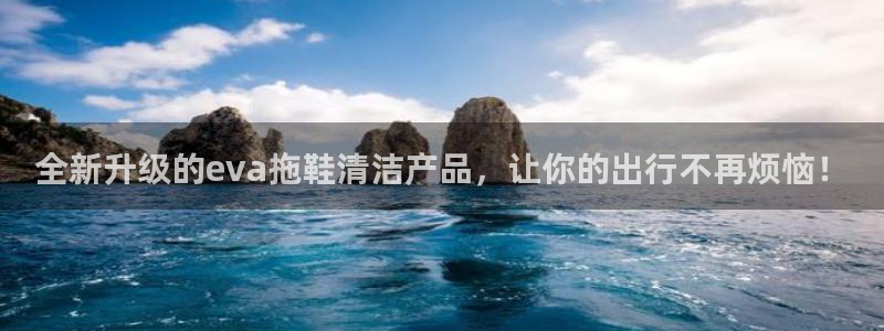 ZL尊龙凯时集团
