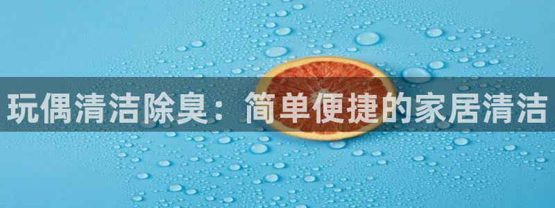 尊龙凯时俱乐部